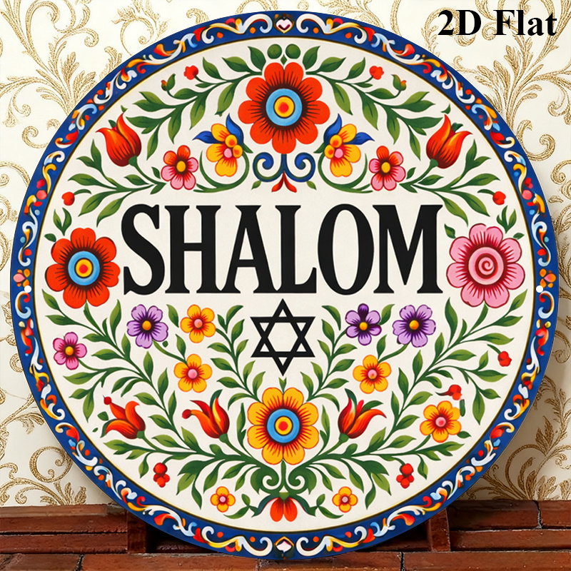 Home Decor You - CIFBUY – Art mural en aluminium
