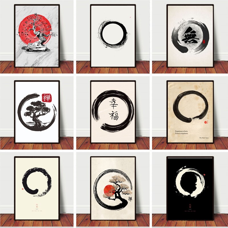 Cercle Zen Enso, œuvre d'art d - Home Decor Zen Style avis et prix