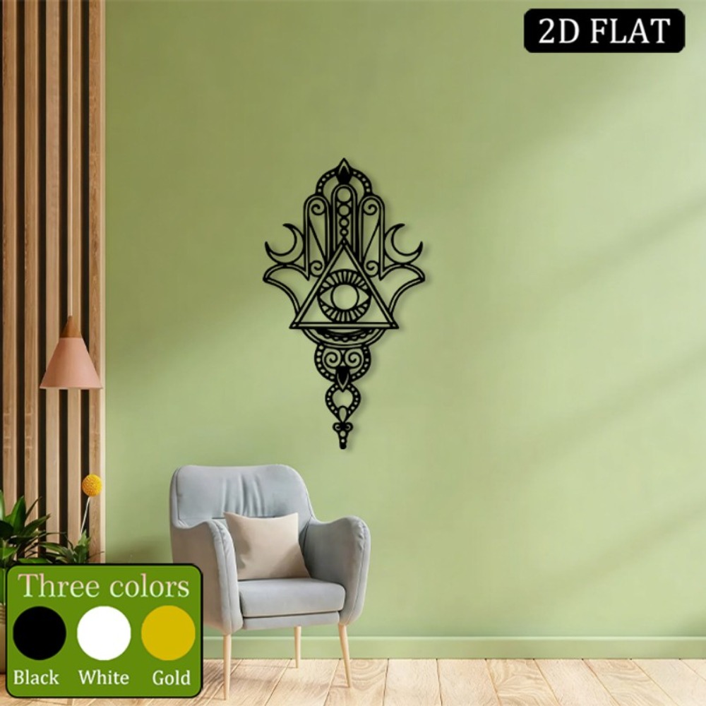 CIFBUY Décoration murale en fe - Home Decor You avis et prix