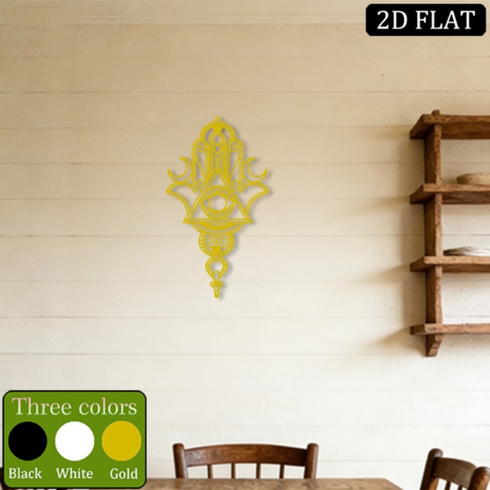 CIFBUY Décoration murale en fe - Home Decor You avis et prix