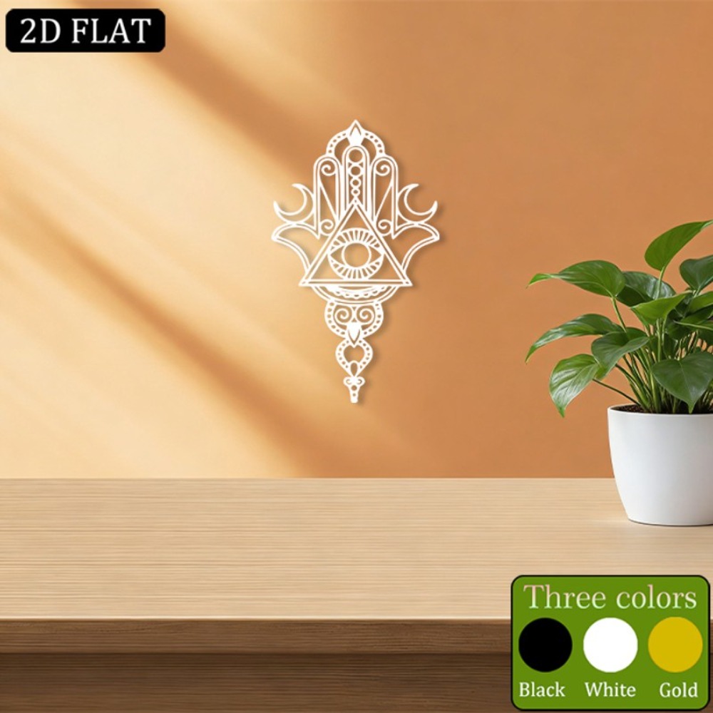 CIFBUY Décoration murale en fe - Home Decor You avis et prix