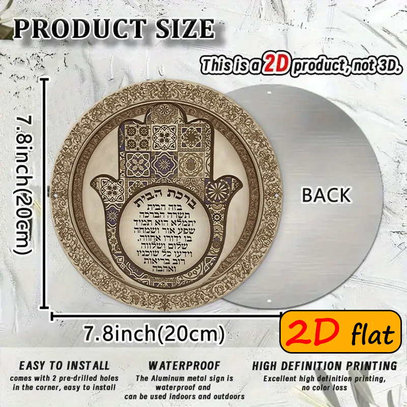 CIFBUY Exotic Hamsa Hand Alumi - Home Decor You avis et prix