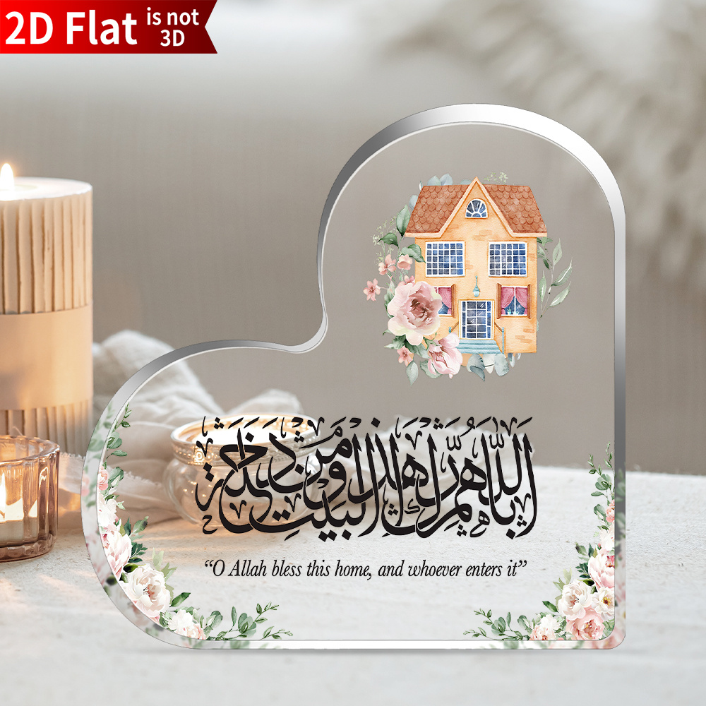 CIFBUY Plaque acrylique 2D en  - Home Decor You avis et prix