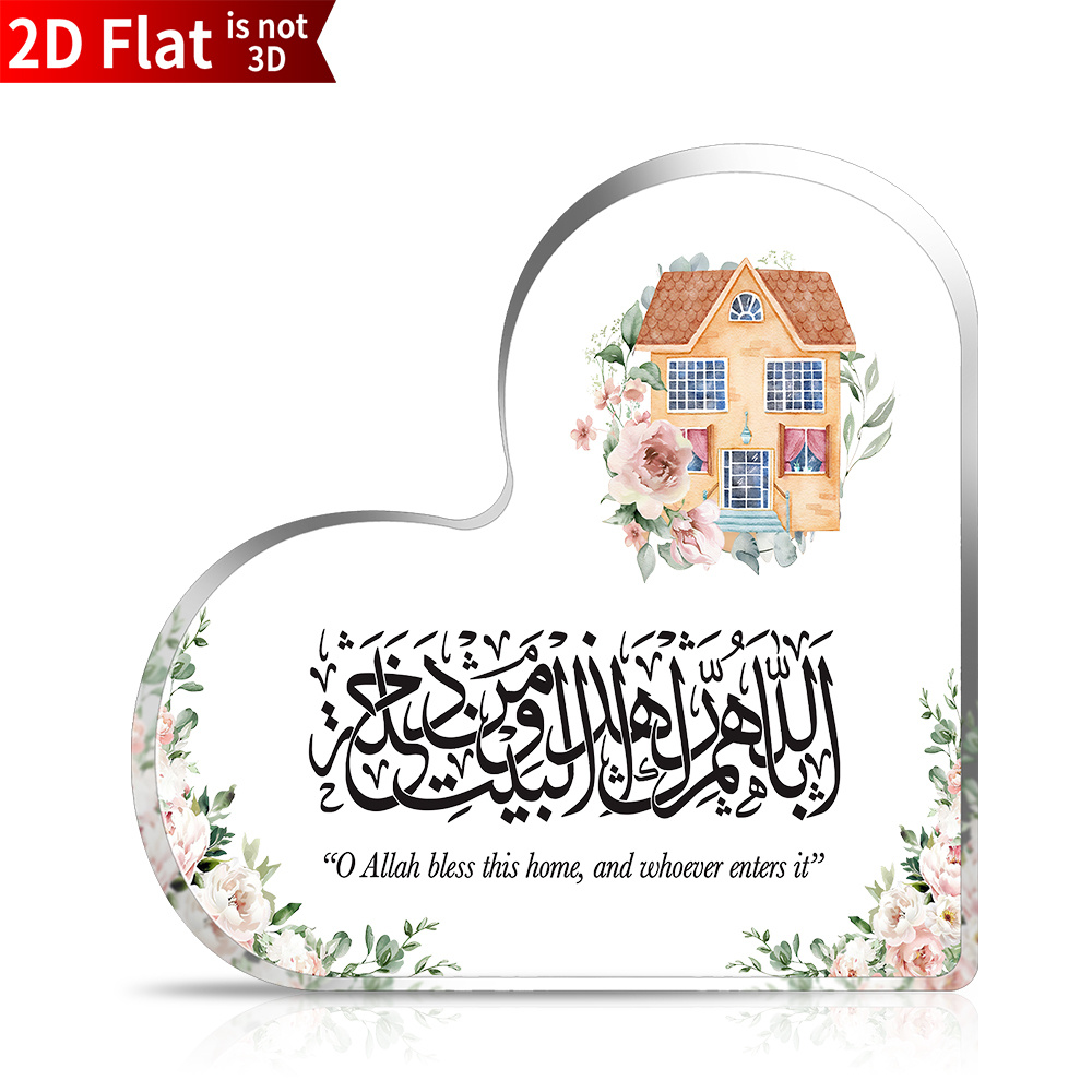 CIFBUY Plaque acrylique 2D en  - Home Decor You avis et prix