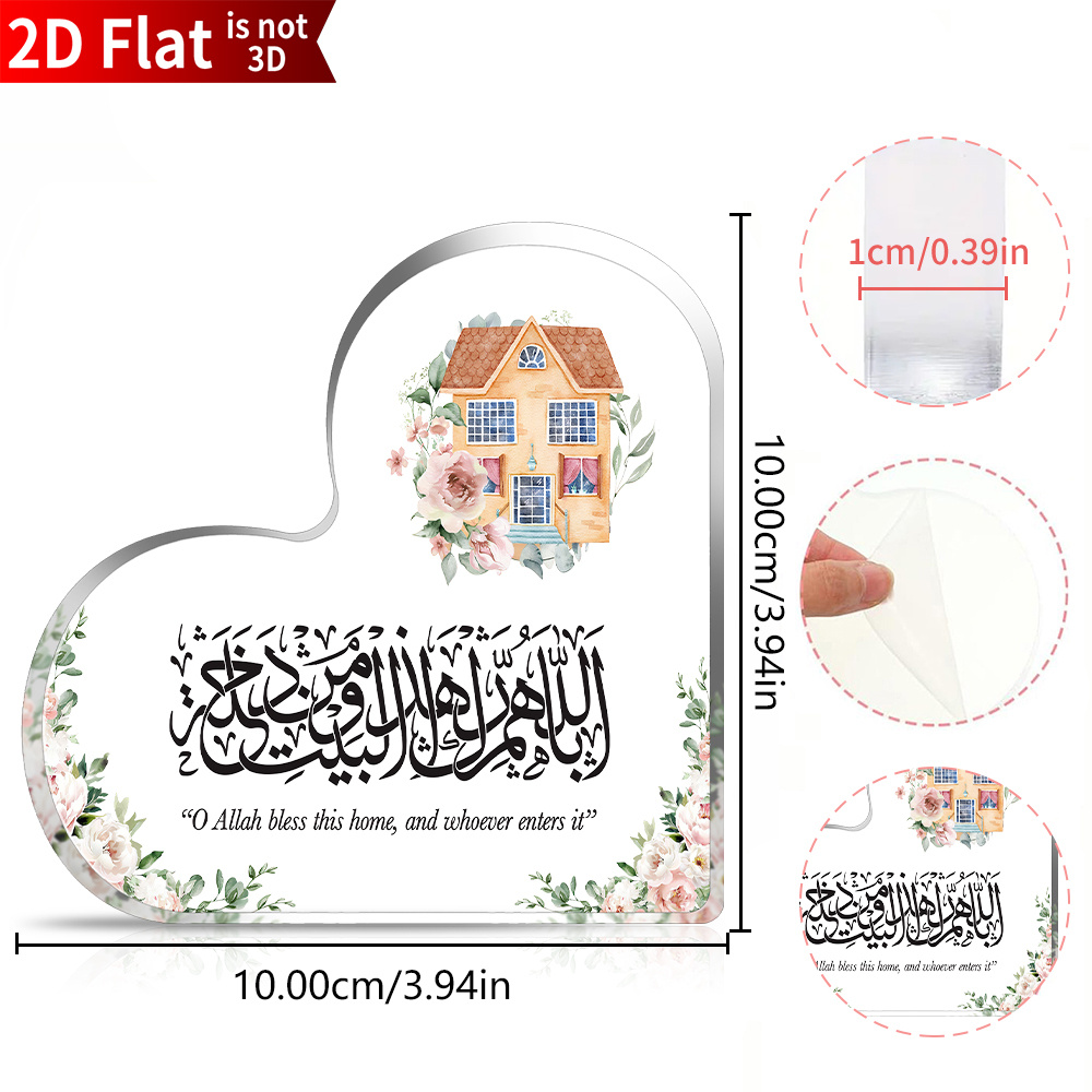 CIFBUY Plaque acrylique 2D en  - Home Decor You avis et prix
