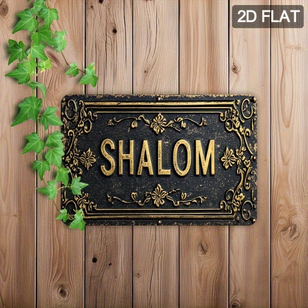 CIFBUY Shalom Décoration Mural - Home Decor You avis et prix