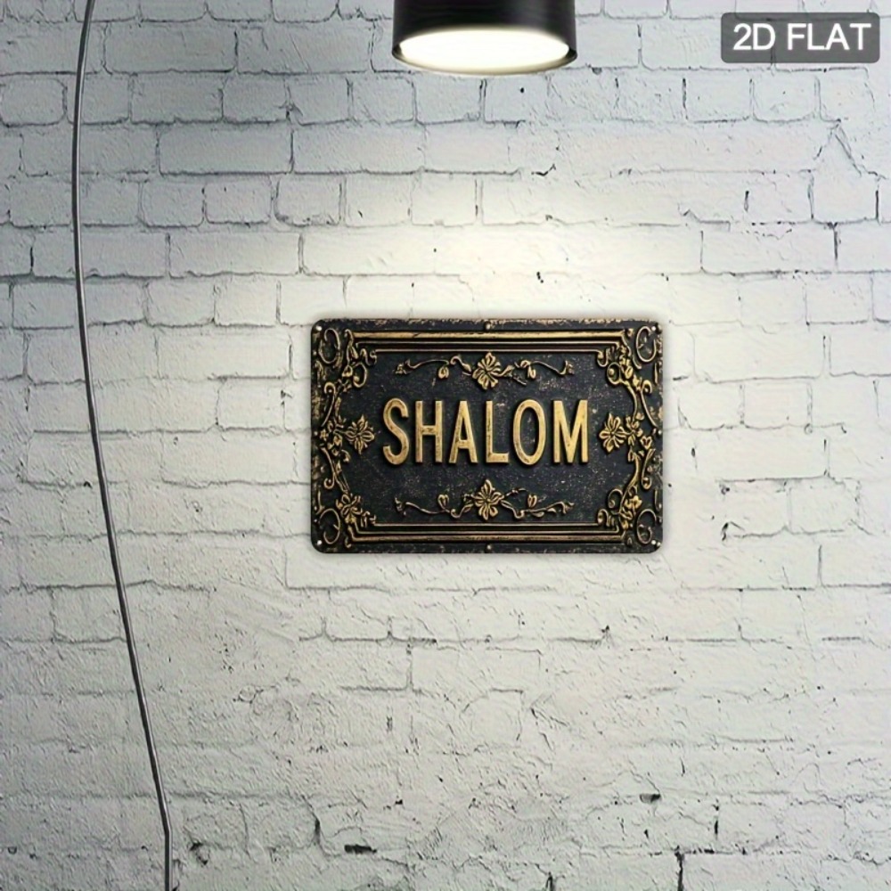CIFBUY Shalom Décoration Mural - Home Decor You avis et prix