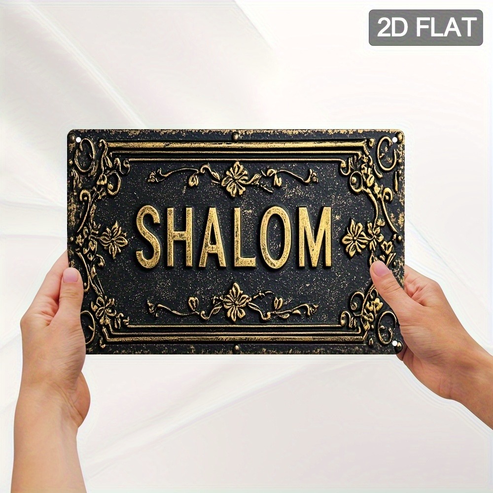 CIFBUY Shalom Décoration Mural - Home Decor You avis et prix