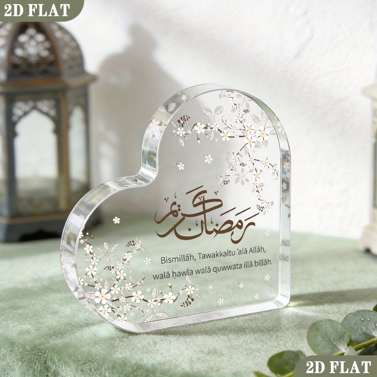 CIFBUY Plaque acrylique 2D pla - Home Decor You avis et prix