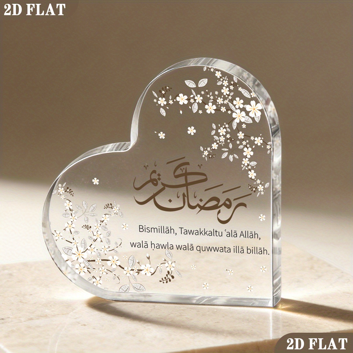 CIFBUY Plaque acrylique 2D pla - Home Decor You avis et prix