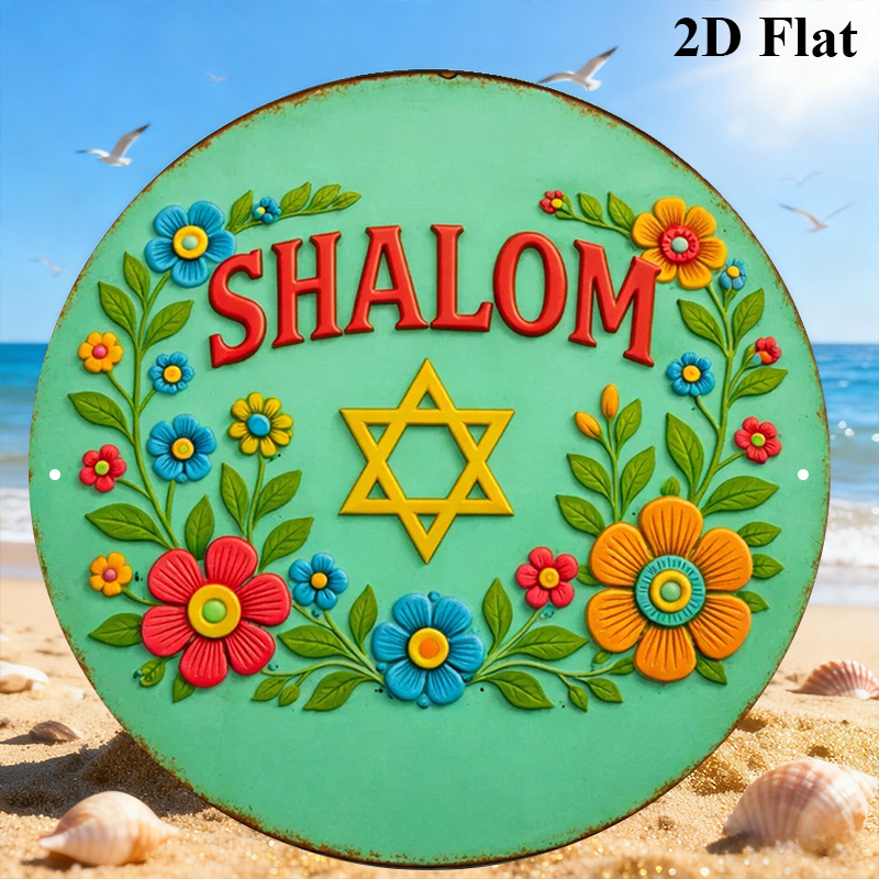 CIFBUY Shalom Star of David Dé - Home Decor You avis et prix